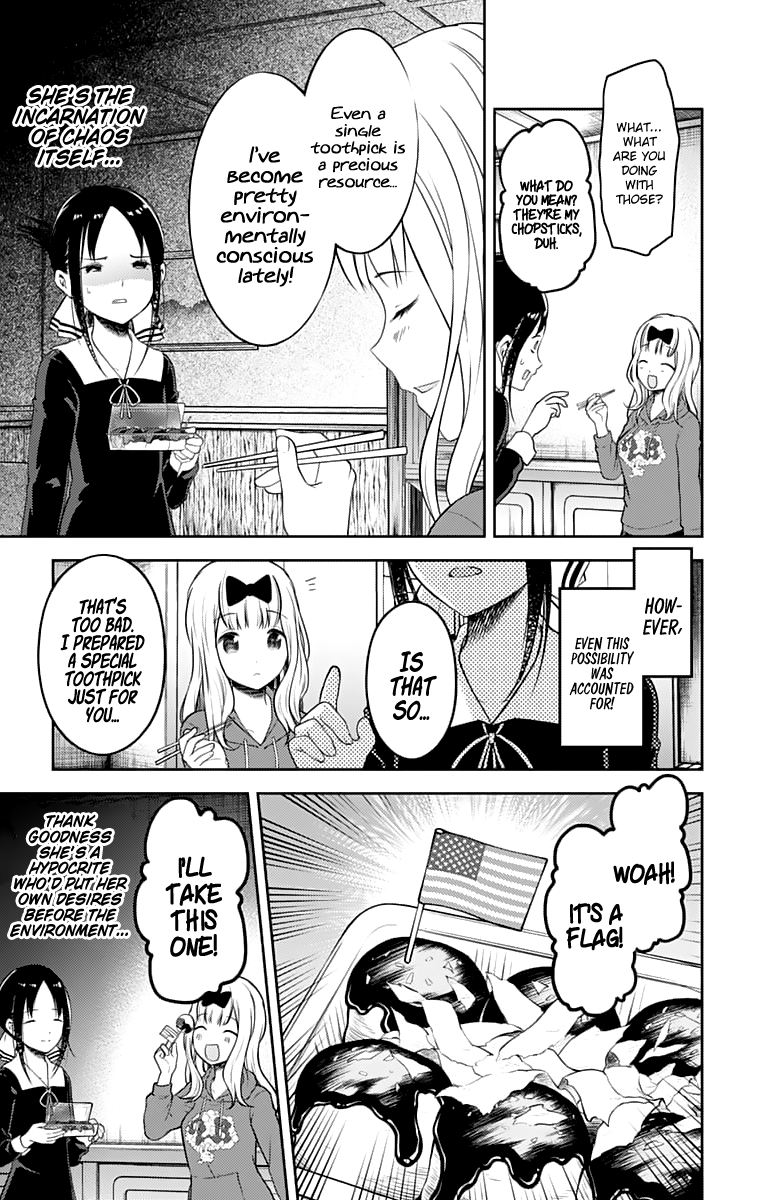 Kaguya-sama wa Kokurasetai - Tensai-tachi no Renai Zunousen Chapter 128 12